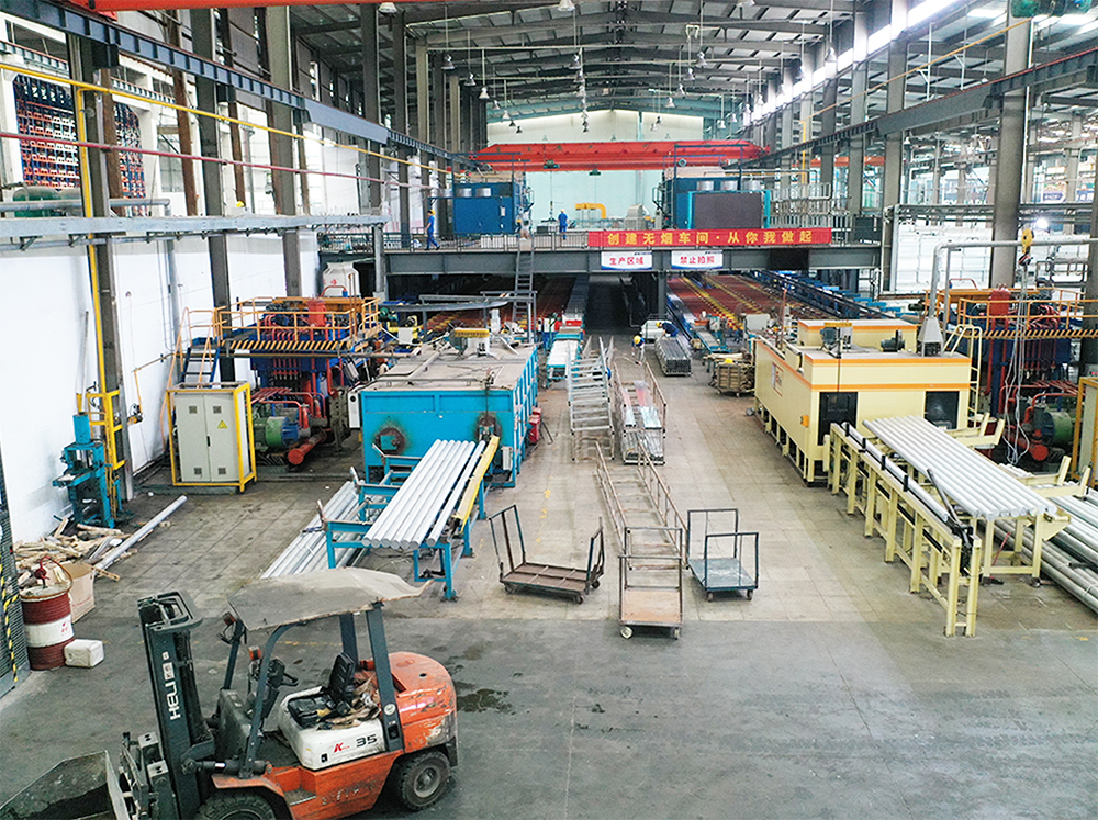 Extrusion Line